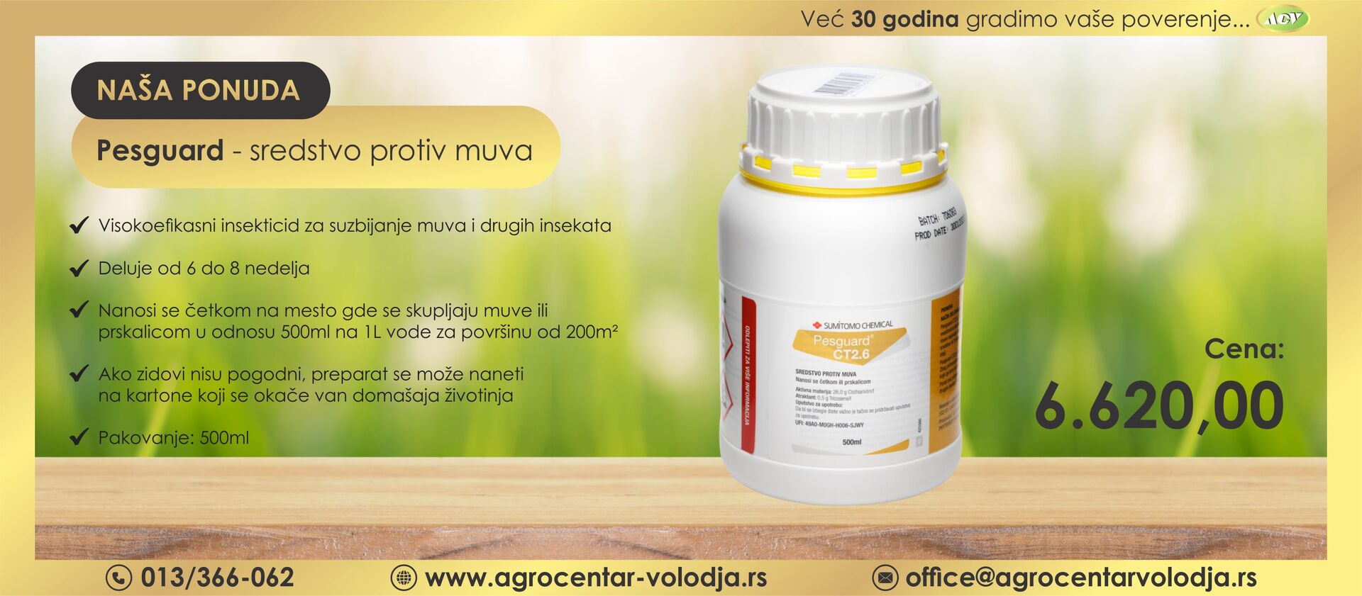Agrocentar Volođa